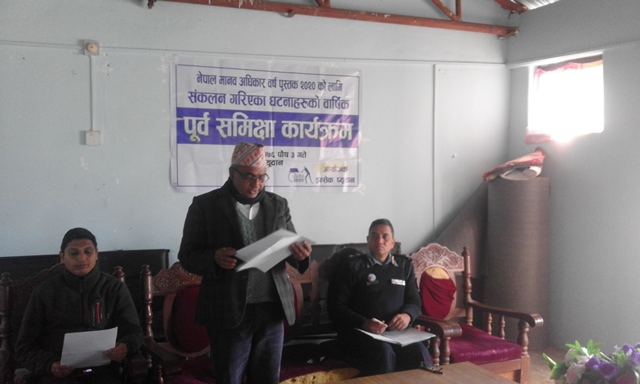 photo20191219pyuthan1