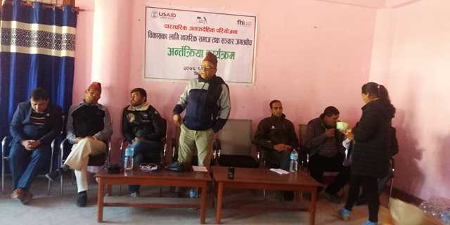 photo20191219sindhuli (2)