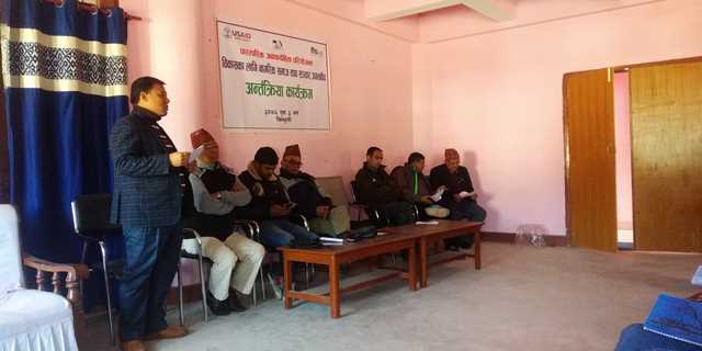 photo20191219sindhuli (5)