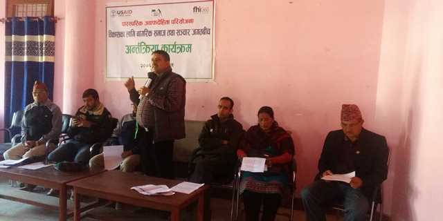 photo20191219sindhuli (6)