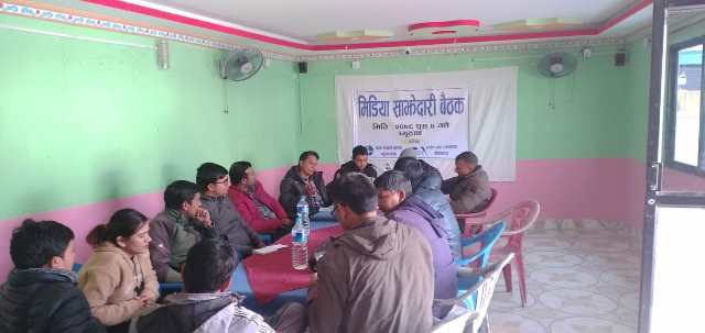 photo20191220pyuthan (1)