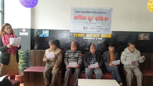 photo20191221baglung (1)