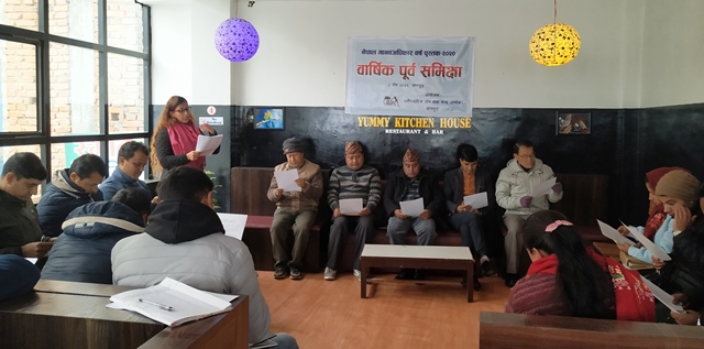 photo20191221baglung (10)