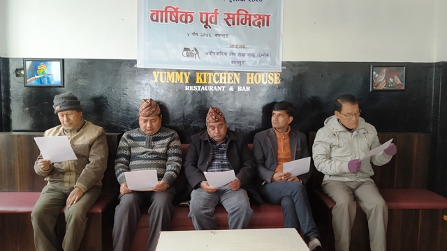 photo20191221baglung (4)