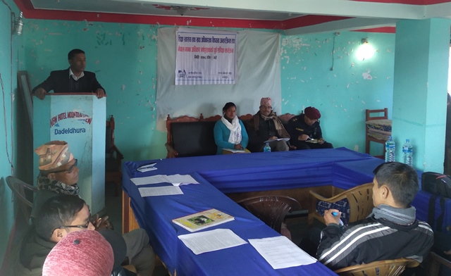photo20191223dadeldhura1 (3)