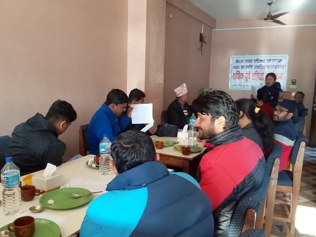 photo20191224Gorkha1 (1)