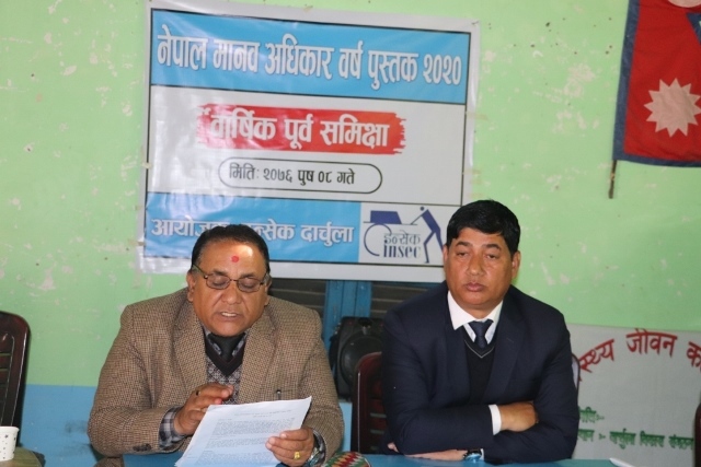 photo20191224darchula1 (1)