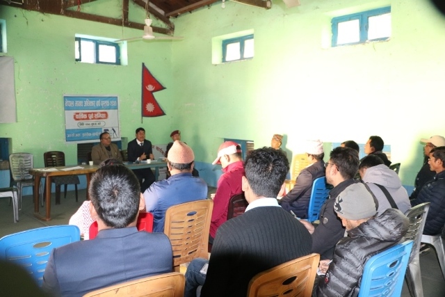 photo20191224darchula1 (4)