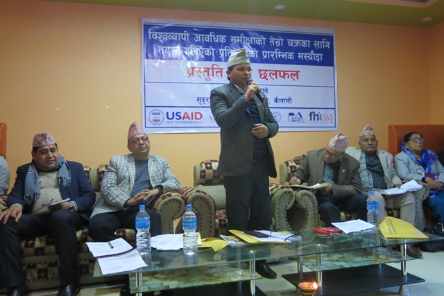 photo20191224kailali1 (1)