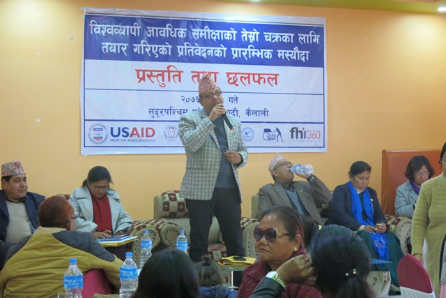 photo20191224kailali1 (5)