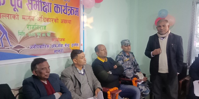 photo20191224saptari (6)