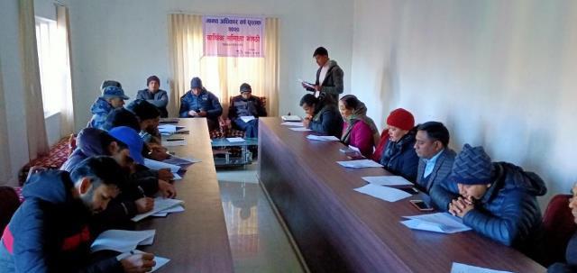 photo20191225bajura1 (3)