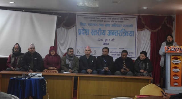 photo20191225kaski2