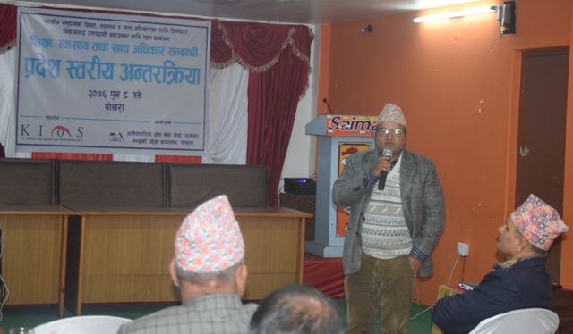 photo20191225kaski3