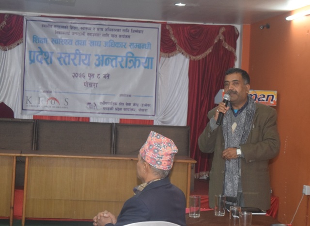 photo20191225kaski5