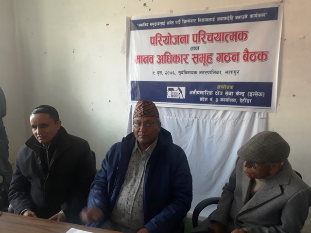 photo20191226bhaktapur (6)