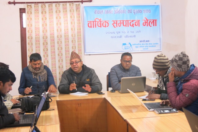 photo20191230kailali (1)