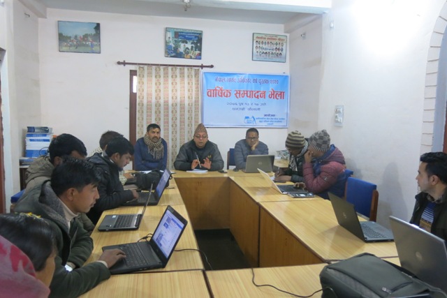photo20191230kailali (2)