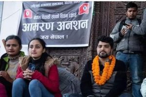1 Lalitpur