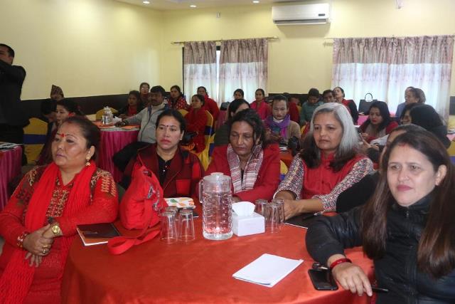 2020010203rupandehi