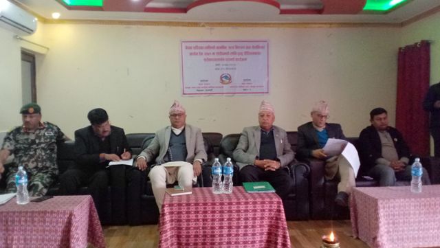 Photo 20200114 Morang (1)