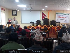 Ramechhap News photo1