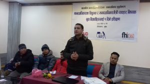 Surkhet