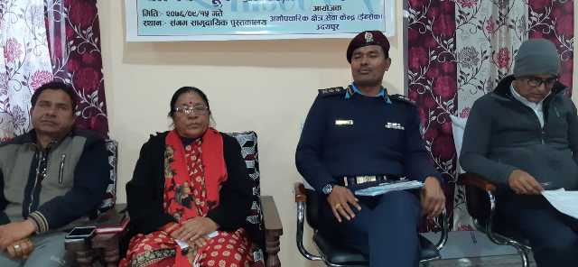 photo20191230Udayapur (1)