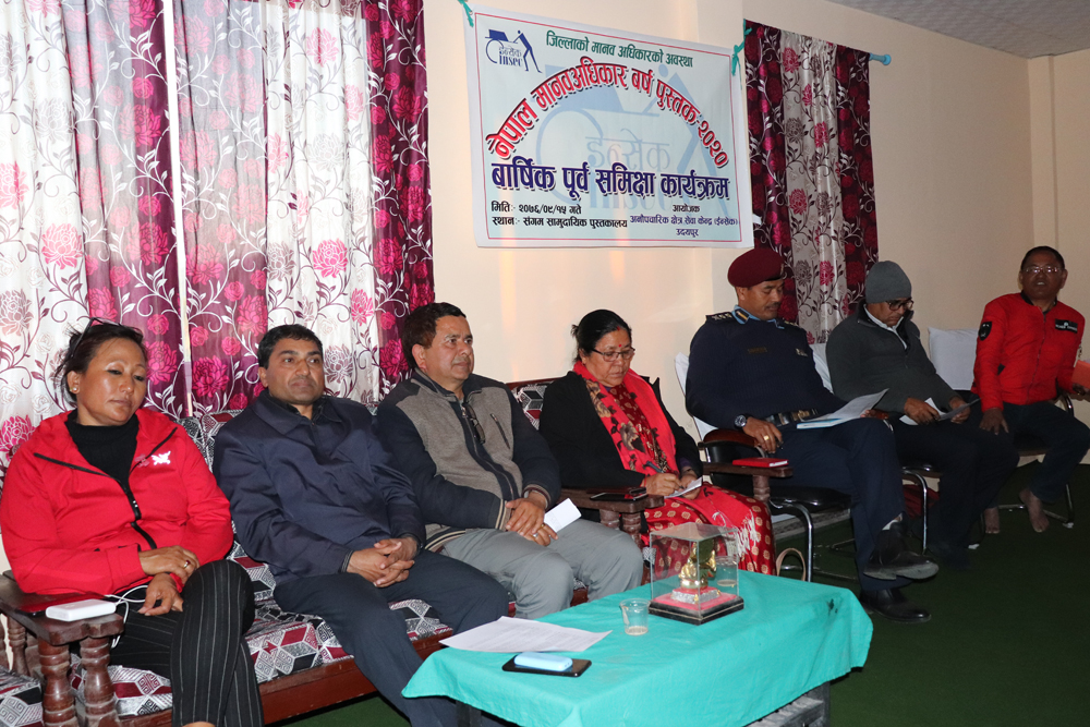 photo20191230Udayapur (8)