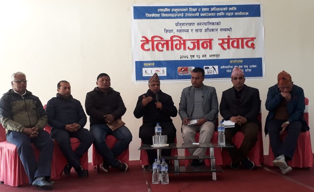 photo20191230khaktapur (3)