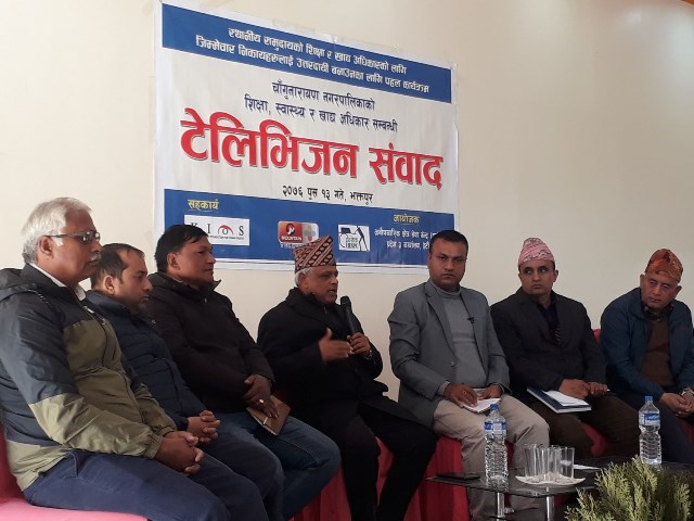 photo20191230khaktapur (4)