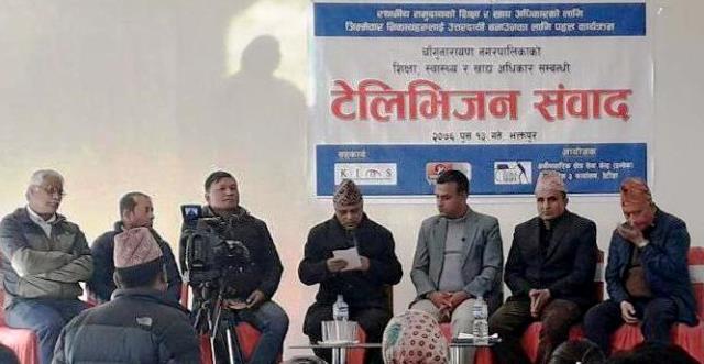 photo20191230khaktapur (5)