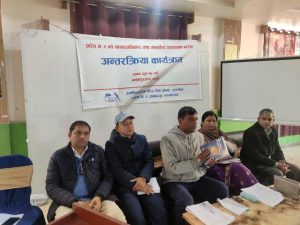 photo20191231dhanusha (1)