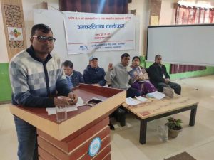 photo20191231dhanusha (3)