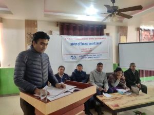 photo20191231dhanusha (4)