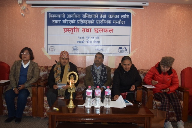 photo20200102kaski2(1)