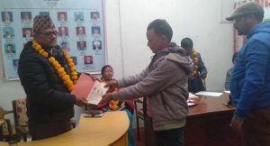 photo20200105achham (1)