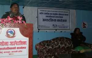 photo20200109baglung (3)