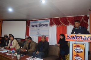 photo20200114kaski4