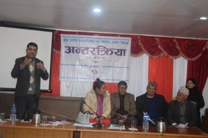 photo20200114kaski5