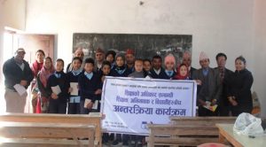 photo20200129baglung2