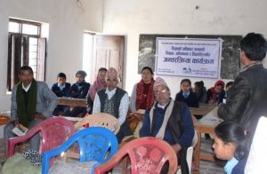 photo20200129baglung3