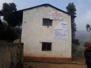 Photo20200226Ramechhap