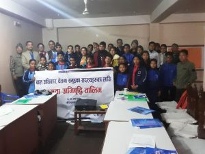 Surkhet 2 (2)