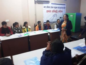 Surkhet 3