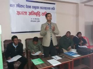 Surkhet 4