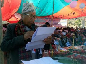 photo20200211achham (1)
