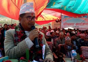 photo20200211achham (3)