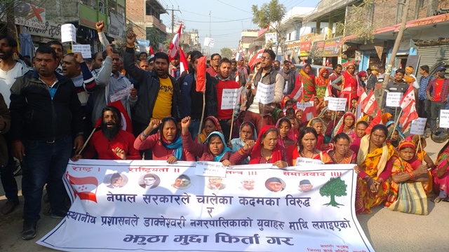 photo20200211saptari (2)