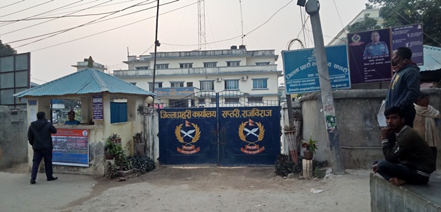 photo20200212saptari
